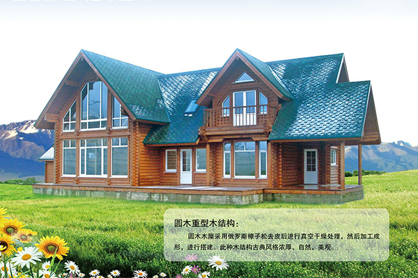 圆爱游戏体育,爱游戏| 爱游戏官方网站重型爱游戏体育,爱游戏| 爱游戏官方网站结构